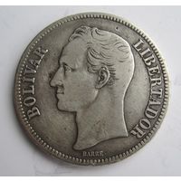 Венесуэла 5 боливаров 1929 серебро  .11-382