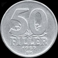 Венгрия 50 филлеров 1967 г. КМ 574 (5-2)