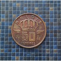 50 сантимов 1985 года Бельгия (надпись на голландском "BELGIE"). Король Бодуэн 1. Красивая монета!