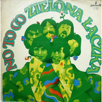 No To Co, Zielona Laczka, LP 1971