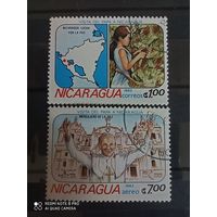 Никарагуа 1983, почта и авиапочта, папа римский
