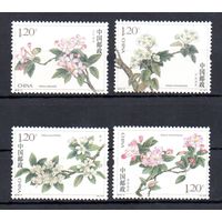Цветы яблони Китай 2018 год серия из 4-х марок