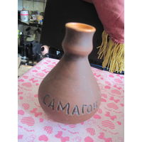 Ваза, бутылочка глиняная Самагон. Вясёлая хата 11 см с рубля!