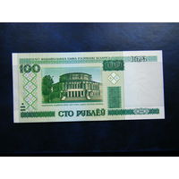100 рублей аЕ 2000г. UNC.