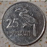 Замбия 25 нгве, 1992 (14-8-15)