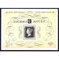 1990 Сьерра-Леоне. 150 лет первой почтовой марке