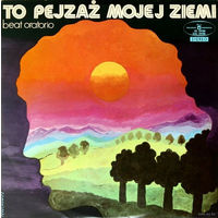 Various, Beat Oratorio - To Pejzaz Mojej Ziemi, LP 1973