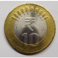 Индия 10 рупий 2016 г