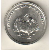Турция 500000 лира 2002 Овца