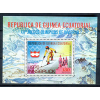 Экваториальная Гвинея - 1975г. - Зимние Олимпийские игры - полная серия, MNH [Mi bl. 159] - 1 блок