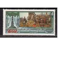 СССР-1980 (Заг.5038) ** , 600-лет Куликовской битве