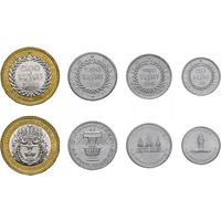 Камбоджа Набор 4 монеты UNC
