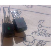 Транзисторы TO-92 / КТ-26 (отечественные, список внутри)