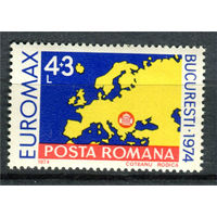 Румыния - 1974г. - Выставка Максимафилия - полная серия, MNH [Mi 3219] - 1 марка