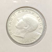 Монета 20 динар, Югославия, 1938 г, серебро