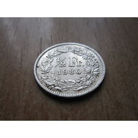 Швейцария, 1/2 франка 1980год