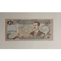Ирак. 50 динаров образца 1994 г.