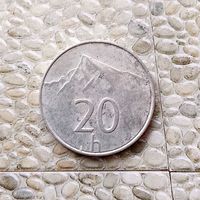 20 геллеров 1997 года Словакия. Словацкая Республика. Красивая монета!