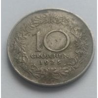 Австрия,10 грошен, 1925 год