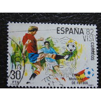 Испания 1981г. Футбол.
