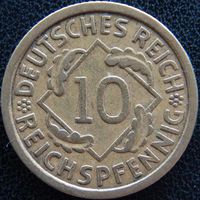 YS: Германия, 10 рейхспфеннигов 1935D, KM# 40 (2)