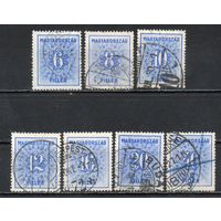 Служебные Венгрия 1934 год 7 марок