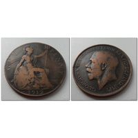 1 пенни Великобритания 1912 г.в. KM# 810 PENNY, из коллекции