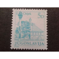 Югославия 1983 стандарт вариант А