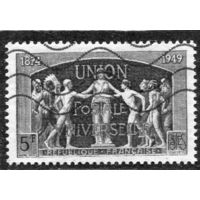 Франция. 75 лет UPU. Всемирный почтовый союз