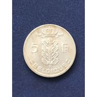 Бельгия 5 франков 1963 -que-