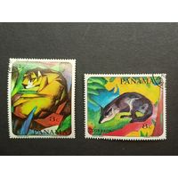 Панама 1967. Дикие животные - Картины