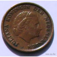 Нидерланды, 1 цент 1971