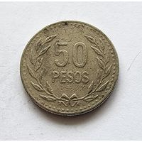 Колумбия 50 песо, 1992