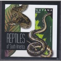 2012 Гайана 8294/B849 Рептилии 7,50 евро