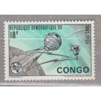 Космос 100-летие МСЭ Конго 1965 год  лот 1061 ЧИСТАЯ менее 35 % от каталога