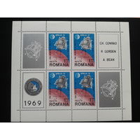 Румыния 1969 Аполо-12 блок