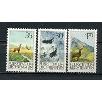 Лихтенштейн - 1986 - Фауна. Охота - [Mi. 907-909] - полная серия - 3 марки. MNH.  (Лот 104CQ)