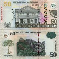Суринам 50  долларов  2020 год  UNC   НОВИНКА  номер банкноты GW 6291178