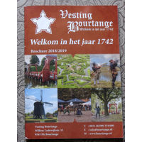 История путешествий: Vesting Bourtange. Welkom in het jaar 1742.Крепость Буртанж. Добро пожаловать в 1742 год