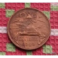 Мексика 20 центаво 1969 года. Орел. Новогодняя ликвидация!