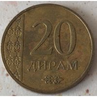 Таджикистан 20 дирам 2015. Возможен обмен