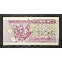 Украина 1000 карбованцев 1992 года (замещение брака)