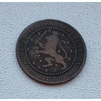 Нидерланды 1 цент, 1880 3-5-41
