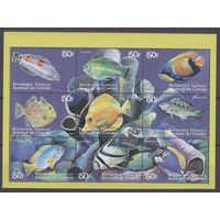 1999 Коморские острова 1521-1529KL Морская фауна 7,00 евро
