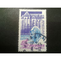 Франция 1980 аббатство Сент-Пьер