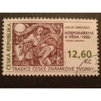 Чехия 1998 марка в марке