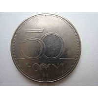 50 форинтов 1997 Венгрия