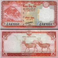 Непал 20 рупий 2020 год UNC (Два оленя)