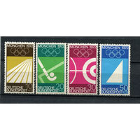 ФРГ - 1969 - Летние Олимпийские игры - [Mi. 587-590] - полная серия - 4 марки. MNH.  (LOT Db36)