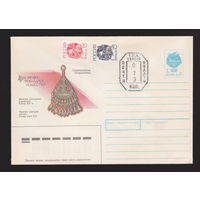 Декоративно-прикладное искусство   конверт 1991 г лот 1 конверт СССР с над печаткой номинала продажи России и марками стандарта